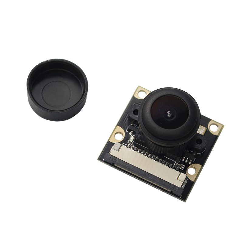 Raspberry Pi 222 Degree Fish E - Raspberry Pi Hq Camera Microscope Lens recension och pris