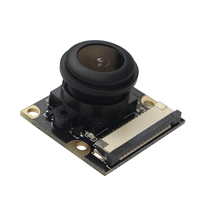 Raspberry Pi 222 Degree Fish E - Raspberry Pi Hq Camera Microscope Lens recension och pris